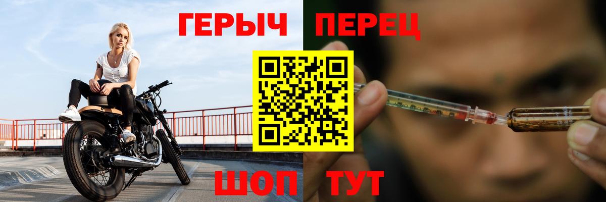 МЕФ Москва