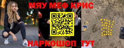 гашик Бузулук