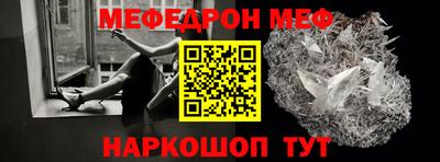 COCAINE Бугуруслан