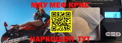 COCAINE Бугуруслан