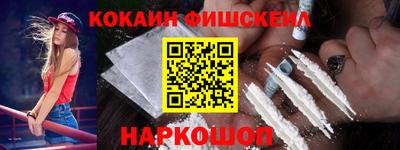 гашик Бузулук