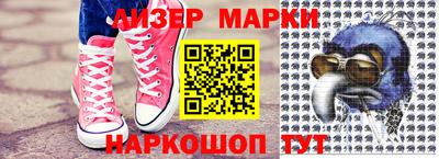 COCAINE Бугуруслан
