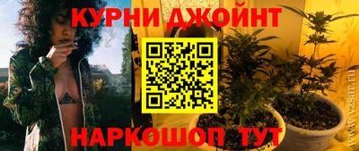 COCAINE Бугуруслан