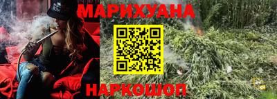 COCAINE Бугуруслан