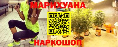 COCAINE Бугуруслан