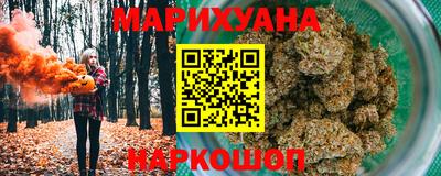 COCAINE Бугуруслан