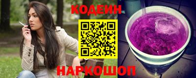 гашик Бузулук