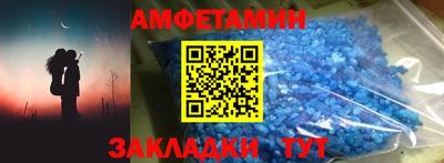 COCAINE Бугуруслан