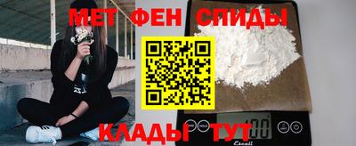 COCAINE Бугуруслан