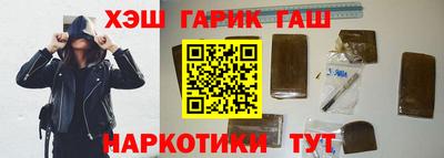 стафф Будённовск