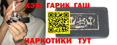 стафф Будённовск