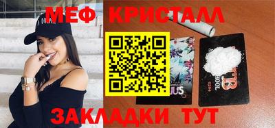 шишки Коломна