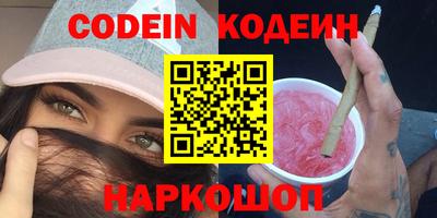 соль курить ск Кизилюрт