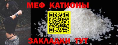 гашик Бузулук
