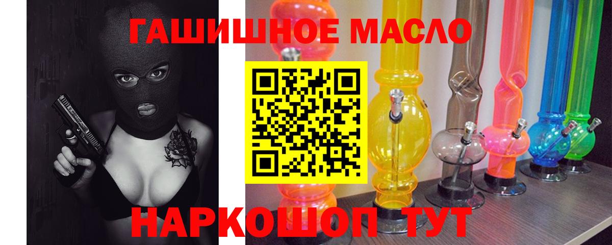 Дистиллят ТГК Wax Москва